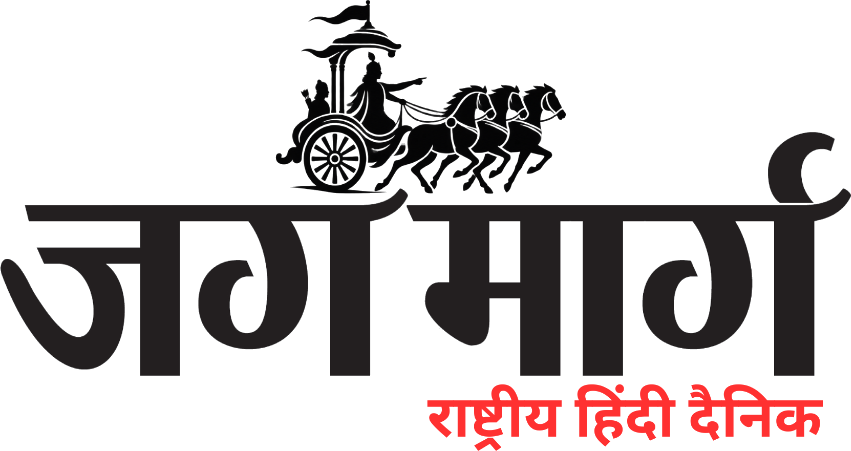 Jagmarg News Logo