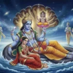 Ashadha Mass Teras Dates: आषाढ़ मास 2026 में तेरस कब है? नोट कर लें कृष्ण और शुक्ल पक्ष के प्रदोष व्रत की सही तारीख और शुभ मुहूर्त