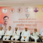 Yamunanagar News: हरियाणा भाजपा का मेगा प्लान, 17 जुलाई को पीएम मोदी और 26 जुलाई को सीएम सैनी भरेंगे हुंकार, यमुनानगर में बनी रणनीति