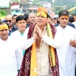 CM Pushkar Singh Dhami: ₹147 करोड़ के मास्टर प्लान से चमकेगा जागेश्वर धाम, हरेला पर्व पर सीएम धामी ने की विशेष पूजा