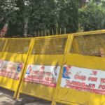 Chandigarh News: चंडीगढ़ पुलिस ने पंजाब BJP कार्यालय के बाहर सुरक्षा बढ़ाई, दिल्ली में हो रहे प्रदर्शन चलते फैसला