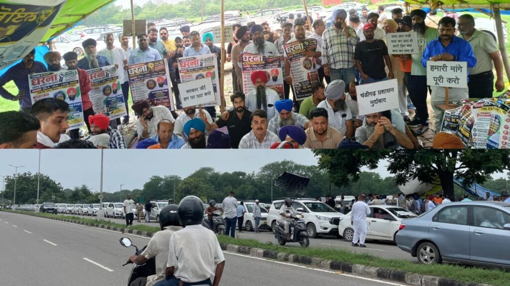 Chandigarh News: कैब चालकों की मांग पर प्रशासन सख्त, एक और एग्रीगेटर पर लटकी कार्रवाई की तलवार