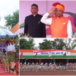 Chhattisgarh News: छत्तीसगढ़ में स्वतंत्रता दिवस 2026 की तैयारियां शुरू, ‘वंदे मातरम्’ के 150 वर्ष पर विशेष आयोजन