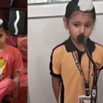 Fatehabad News: फतेहाबाद में पिता ने 5 साल की मासूम बेटी को भाखड़ा नहर में फेंका, पंजाब में मिला शव