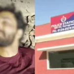 Gurugram News: गुरुग्राम में सॉफ्टवेयर इंजीनियर लड़की का मर्डर, कातिल बॉयफ्रेंड ने रेलवे ट्रैक पर किया सुसाइड