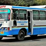 Haryana Roadways: महेंद्रगढ़ और नारनौल के यात्रियों के लिए आफत बनी रोडवेज, बंद पड़े 3 बड़े रूटों को चालू करने के लिए DC को ज्ञापन