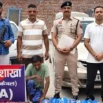 Kaithal News: कैथल चोरी की होंडा सिटी कार और 30 बैटरियों के साथ शातिर चोर गिरफ्तार