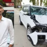 Kurukshetra News: कुरुक्षेत्र में बीएससी छात्र की मौत, पिता को फोन पर दी थी नौकरी की खुशखबरी, दूध लेने जाते वक्त क्रेटा ने मारी टक्कर