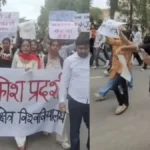 Kurukshetra University: कुरुक्षेत्र यूनिवर्सिटी में NEET धांधली पर गूंजे नारे, ‘NTA मतलब नेशनल टॉर्चर एजेंसी’, छात्रों ने निकाला रोष मार्च