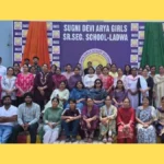 Ladwa News: लाडवा के सुगनी देवी स्कूल में CBSE कार्यशाला, 60 शिक्षकों ने सीखे तार्किक शिक्षण के नए गुर