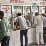 Mahendragarh Ateli Mandi: अटेली अस्पताल का होगा कायाकल्प, दो नर्सों को दी जा रही सुरक्षित प्रसव की विशेष ट्रेनिंग