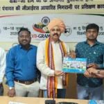 Nilokheri HIRD: नीलोखेड़ी ग्रामीण विकास संस्थान में जीआईएस ट्रेनिंग संपन्न, निदेशक डॉ. वीरेंद्र चौहान ने दी डिजिटल सीख