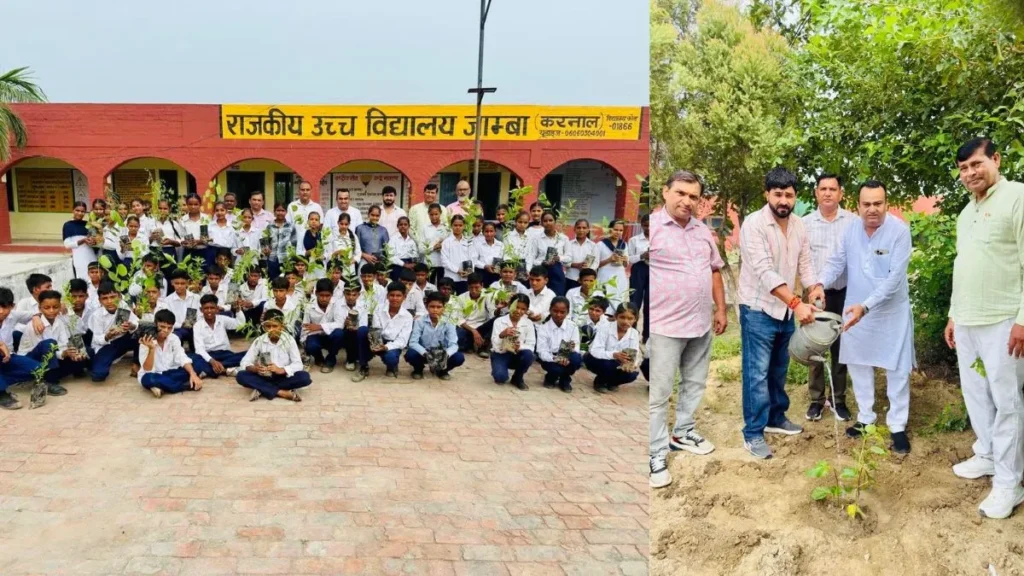 Nilokheri News: जाम्बा के सरकारी स्कूल में मनाया गया वन महोत्सव, कर्म सिंह जाम्बा ने रोपी त्रिवेणी