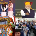 PM Modi in Jind: जर्मनी-चीन की लीग में शामिल हुआ भारत- हाइड्रोजन ट्रेन, हरियाणा को ₹14700 करोड़ की सौगात