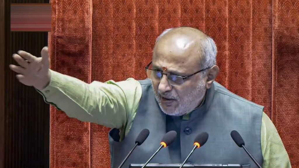 Rajya Sabha: राज्यसभा में विपक्षी सदस्यों का हंगामा, कार्यवाही दिनभर के लिए स्थगित
