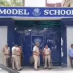 Rohtak Bomb Threat: रोहतक नगर निगम और मॉडल स्कूल को बम से उड़ाने की धमकी, खाली कराई गईं इमारतें