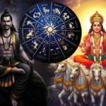 Sun Saturn Shatank Yoga: सूर्य-शनि के मिलन से बना दुर्लभ ‘शतांक योग’, आज से इन 5 राशियों की पलटेगी किस्मत