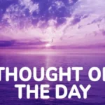 Thought of the day: आज का विचार ‘मेहनत का फल और समस्या का हल.’ जानिए इस एक पंक्ति में छिपा है जिंदगी का कौन सा बड़ा राज
