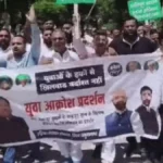 Yamunanagar News: दिल्ली में छात्रों पर पुलिस बल प्रयोग के खिलाफ भड़की INLD, राष्ट्रपति के नाम सौंपा ज्ञापन