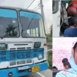 Yamunanagar News: यमुनानगर में हरियाणा रोडवेज बस ने बाइक को मारी टक्कर, महिला की मौके पर मौत