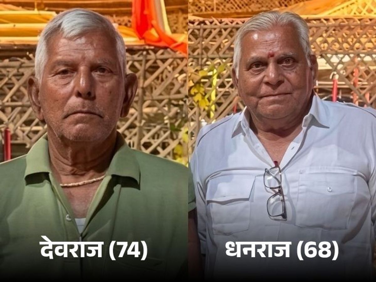  Rajasthan News: पाली में दोस्ती की दिल छू लेने वाली कहानी, एक दोस्त की मौत की खबर सुन दूसरे ने भी दम तोड़ा, एक ही दिन अंतिम संस्कार