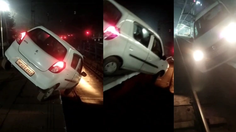 चंडीगढ़ रेलवे स्टेशन पर प्लेटफॉर्म तक पहुंची कार, बड़ा हादसा टला, आरपीएफ ने लापरवाही का दर्ज किया के...