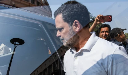 Punjab News: भारत-अमेरिका व्यापार समझौते पर पंजाब में रैली करेगी कांग्रेस, राहुल गांधी भी होंगे शामिल