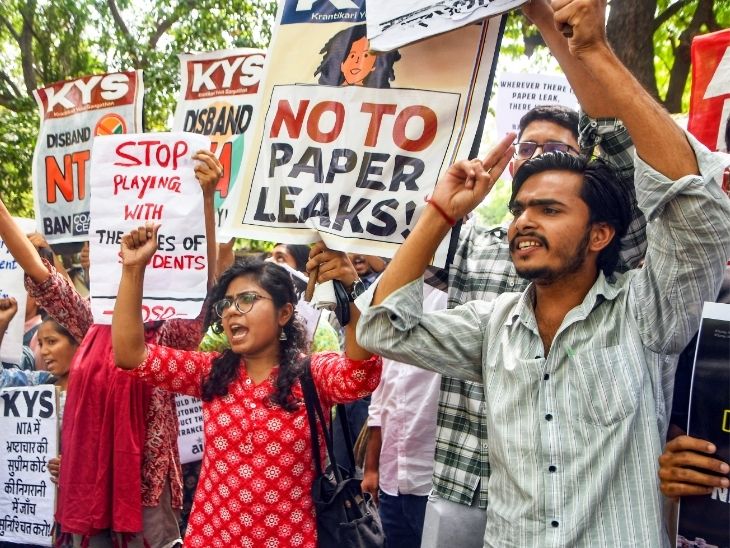  NEET UG 2026 री-एग्जाम की तारीख का एलान:  21 जून को होगी परीक्षा, पेपर लीक के कारण 12 मई को हुए थे रद्द