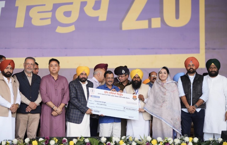 Faridkot News: केजरीवाल और मान मोगा की धरती से ड्रग्स के खिलाफ गरजे, विलेज डिफेंस कमेटियों ने ली शपथ