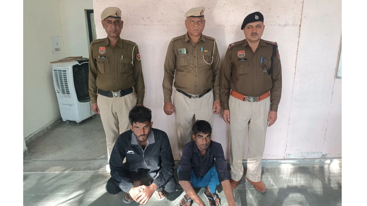 Haryana News: रेवाड़ी में बाइक चोरी करने के मामले में दो आरोपी गिरफ्तार, बाइक बरामद