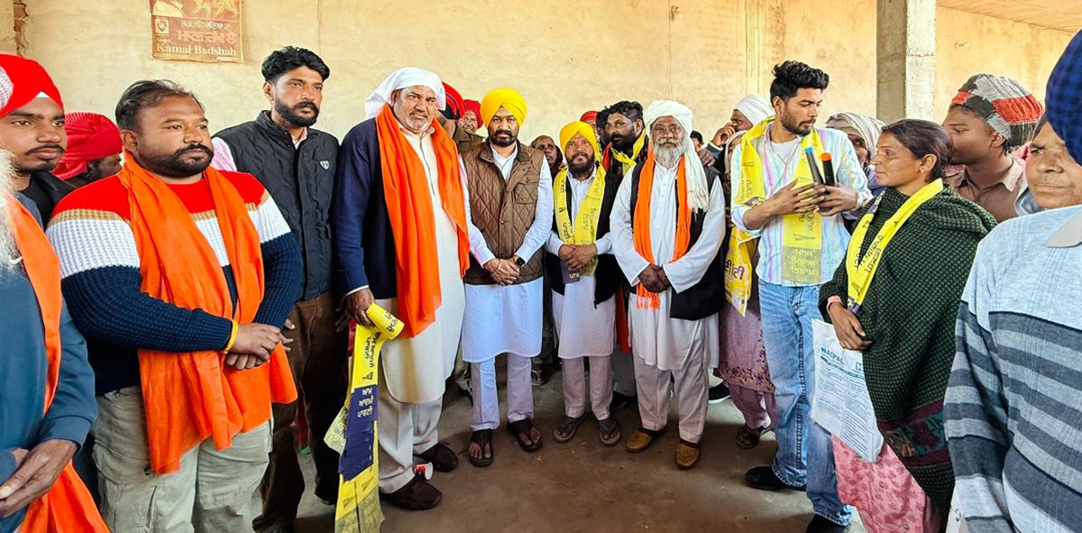 भदौड़ में कांग्रेस को तगड़ा झटका: विधायक लाभ सिंह उग्गोके की मौजूदगी में 50 परिवारों ने थामा 'आप' का...