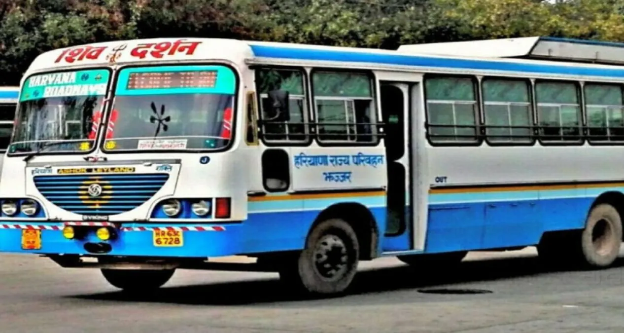हरियाणा रोडवेज में शुरू हुई एडवांस टिकट बुकिंग, अब घर बैठे सीट रिजर्व