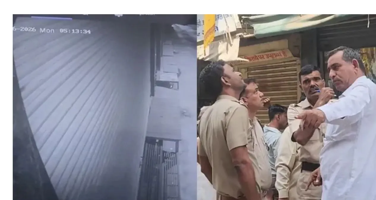  रेवाड़ी में '3 मिनट' का तांडव: शातिर चोरों ने गुड़ बाजार में उड़ाए 5 लाख