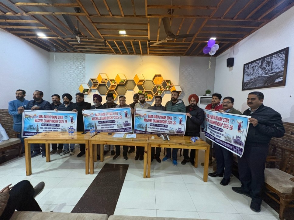 फरीदकोट में पहली बार राज्य-स्तरीय मास्टर्स बैडमिंटन मीट का आयोजन, 35 साल से ज़्यादा उम्र के खिलाड़ी...