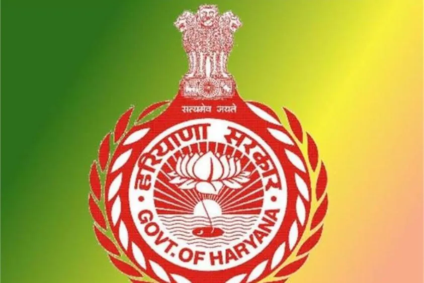 हरियाणा बैंक घोटाला: अब रसूखदारों से मिलना अधिकारियों को पड़ेगा भारी, सरकार ने जारी की नई SOP