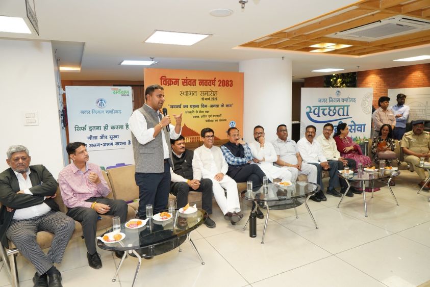  Chandigarh News: नगर निगम ने पहली बार मनाया विक्रम संवत नववर्ष, सांस्कृतिक विरासत को दिया सम्मान