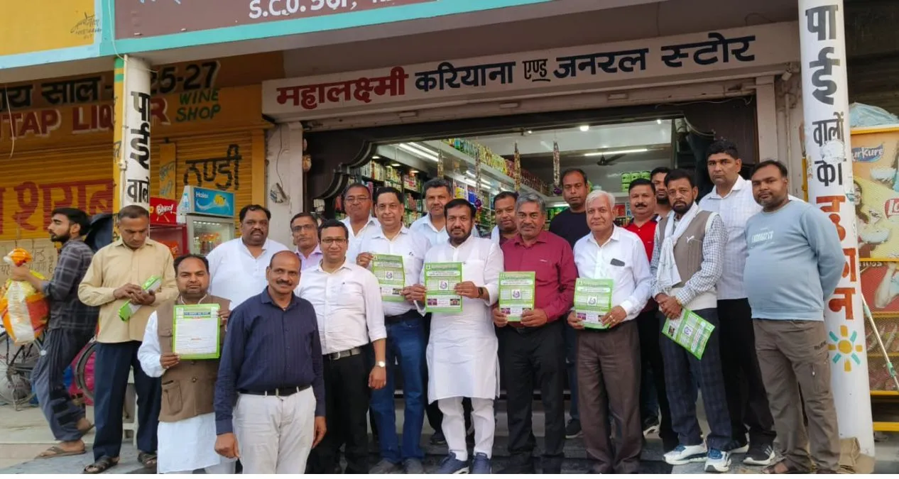 करनाल में 15 मार्च को सजेगा अग्रवाल समाज का मंच, युवक-युवती परिचय सम्मेलन की तैयारियां तेज : रमेश जि...