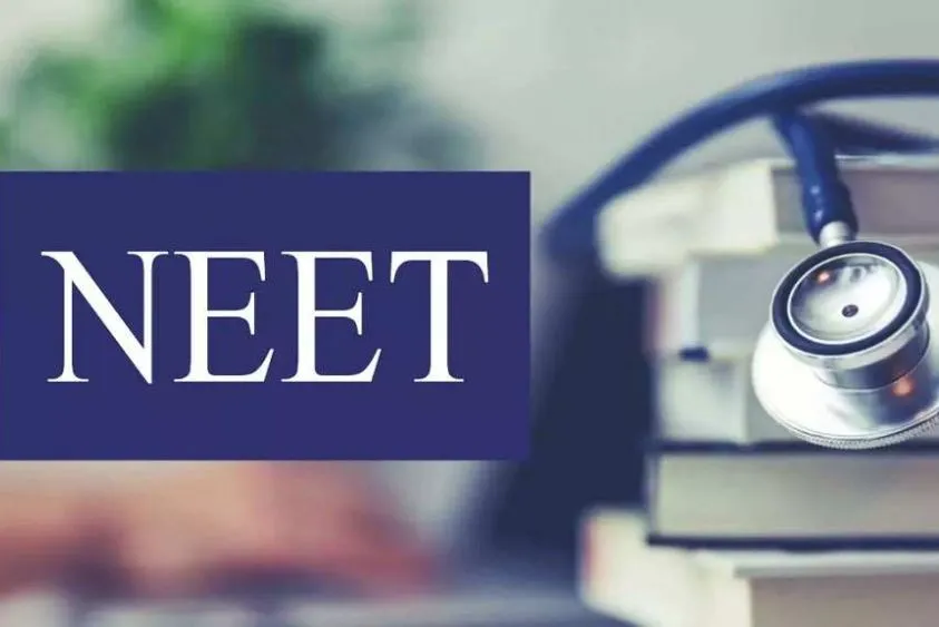  NEET UG 2026 एडमिट कार्ड जारी: परीक्षा केंद्र जाने से पहले जान लें ये सख्त नियम