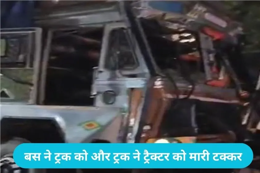  Karnal News: करनाल हाईवे पर बड़ा हादसा: दिल्ली से मनाली जा रही वोल्वो बस ट्रक से टकराई, 8 यात्री गंभीर रूप से घायल