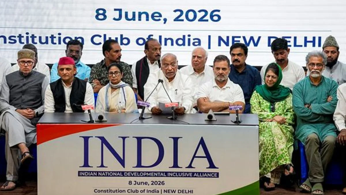 धर्मेंद्र प्रधान तत्काल इस्तीफा दें, "वोट लूट" पर प्रधान न्यायाधीश को पत्र लिखेंगे: 'इंडिया' गठबंधन