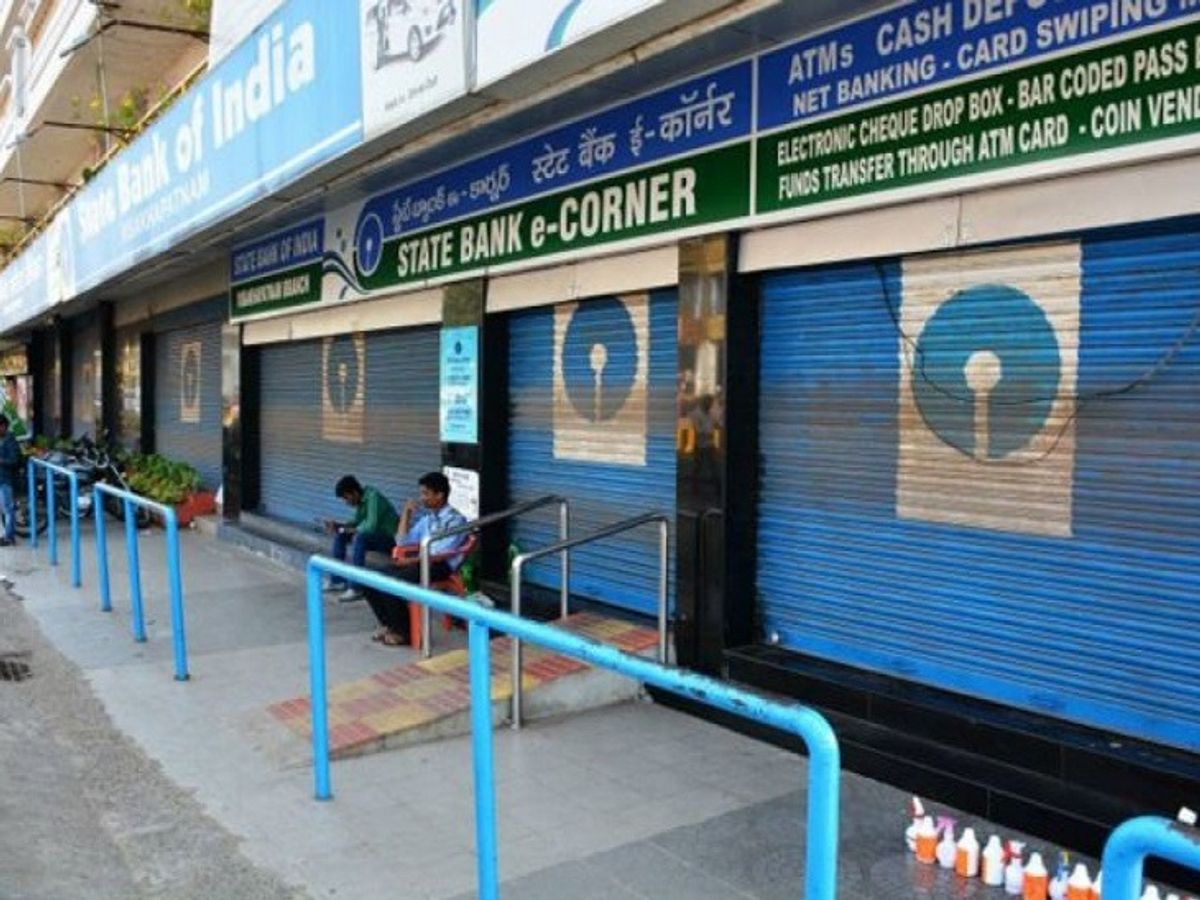 बैंक जाने से पहले जान लें SBI की छुट्टियों का पूरा शेड्यूल: अगले 6 दिन बंद रहेगा बैंक, चेक क्लियरिंग-कैश सेवाओं पर पड़ सकता है असर