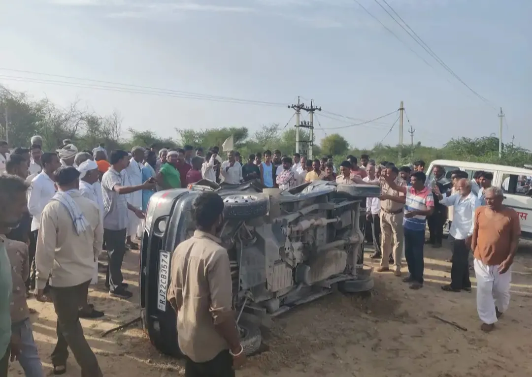  Rajasthan News: नागौर जिले में बस और कार की भीषण टक्कर, एक परिवार के तीन लोगों की मौत