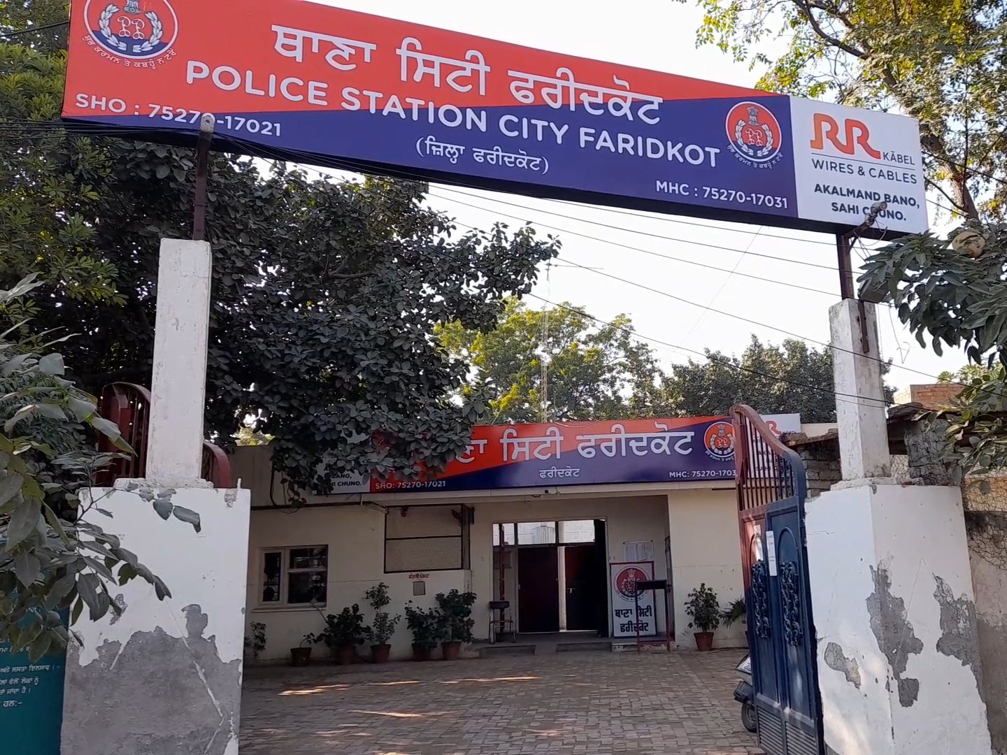  Faridkot News: फरीदकोट-कोटकपूरा में पुलिस की बड़ी कार्रवाई, 129 ग्राम हेरोइन और 10 हजार कैश के साथ तीन गिरफ्तार