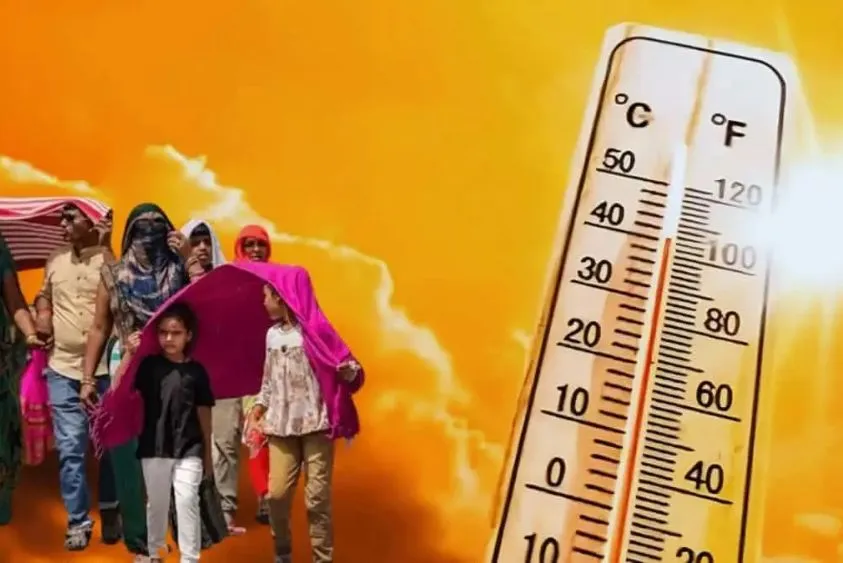 Haryana weather update: हरियाणा में कल से चलेगी भीषण लू, मौसम विभाग ने इन जिलों के लिए जारी किया येल...