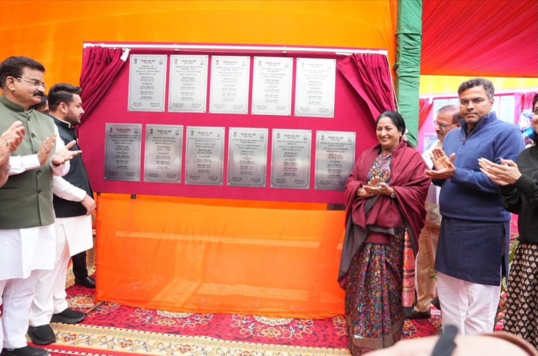 रेखा गुप्ता ने जल बोर्ड की 2,100 करोड़ रुपये से अधिक की परियोजनाओं की शुरुआत की