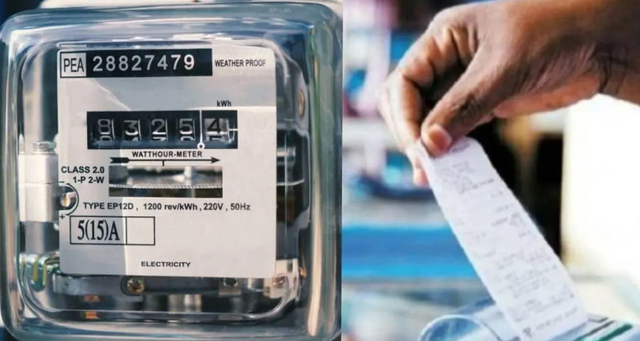  हरियाणा में बिजली चोरों और बकायेदारों की खैर नहीं: बिल नहीं भरा तो नीलाम होगा आपका घर!