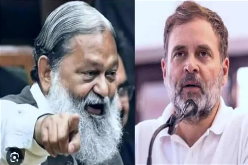 अनिल विज का राहुल गांधी पर तंज: बोले—बब्बर शेर होते तो हर चुनाव में ढेर न होते राहुल