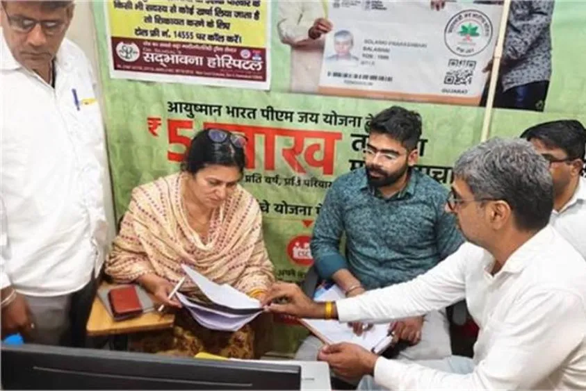 फतेहाबाद में आयुष्मान घोटाला: निजी अस्पताल पर CM फ्लाइंग की रेड, 1.57 करोड़ का फर्जीवाड़ा उजागर