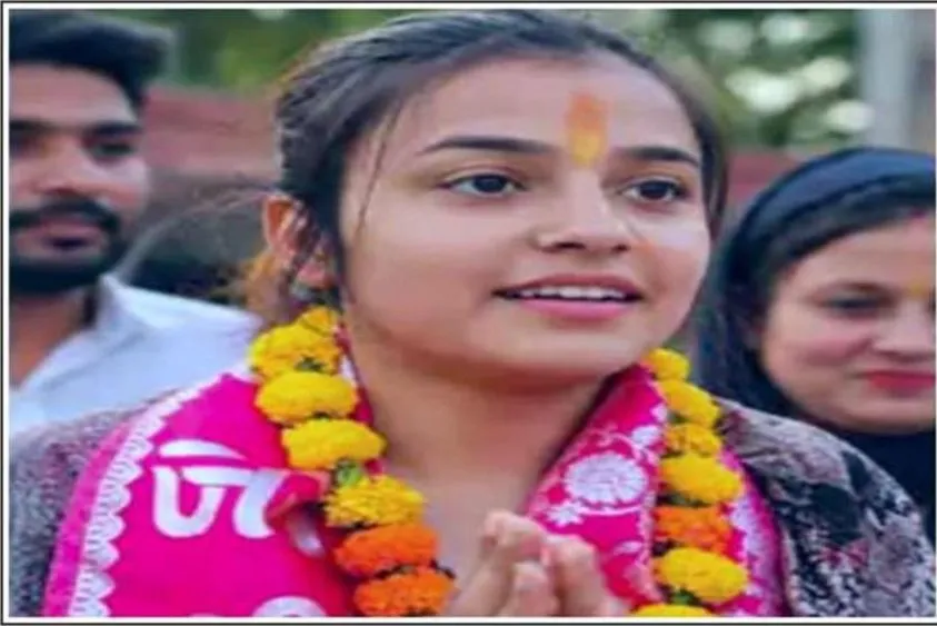उकलाना में बड़ा सियासी फेरबदल: 23 साल की रीमा सोनी ने भाजपा प्रत्याशी को दी करारी मात