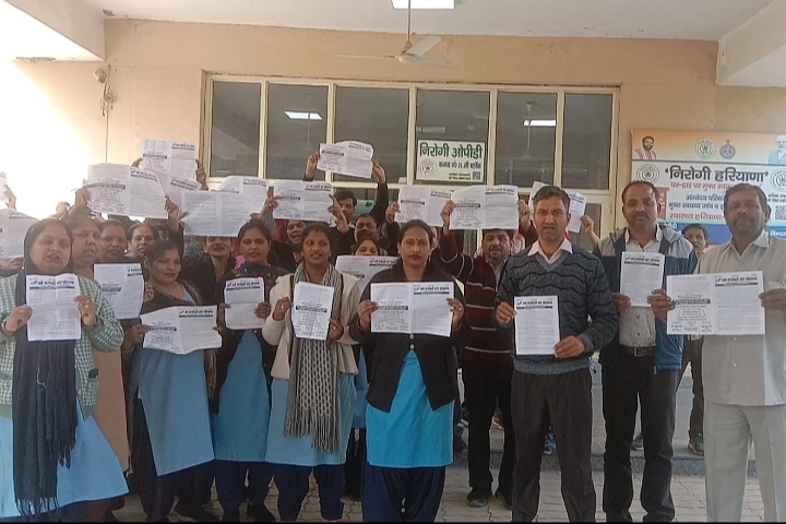 स्वास्थ्य कर्मचारियों ने फूंका बिगुल: 12 फरवरी की देशव्यापी हड़ताल की तैयारियों को लेकर पंचकूला में...